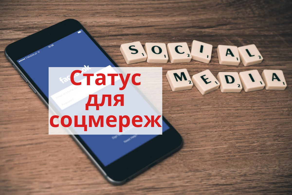 Прикольні цитати - фото 1