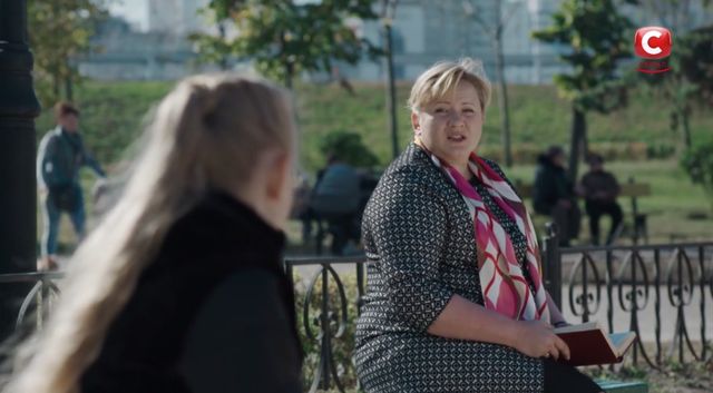 Люба - фото 320003