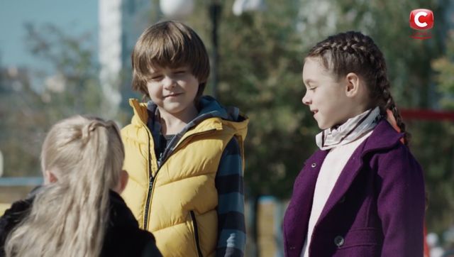 Діти Роми- фото 320007