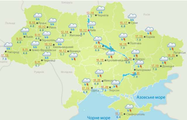 Похолодання і дощі: прогноз погоди 11 квітня в Україні - фото 320302