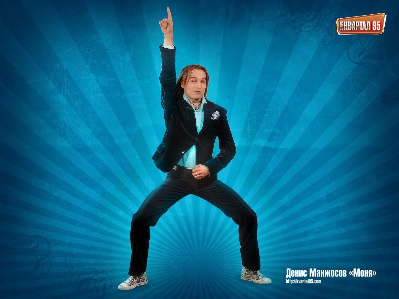 Денис Манжосов відверто розповів про Зеленського - фото 1