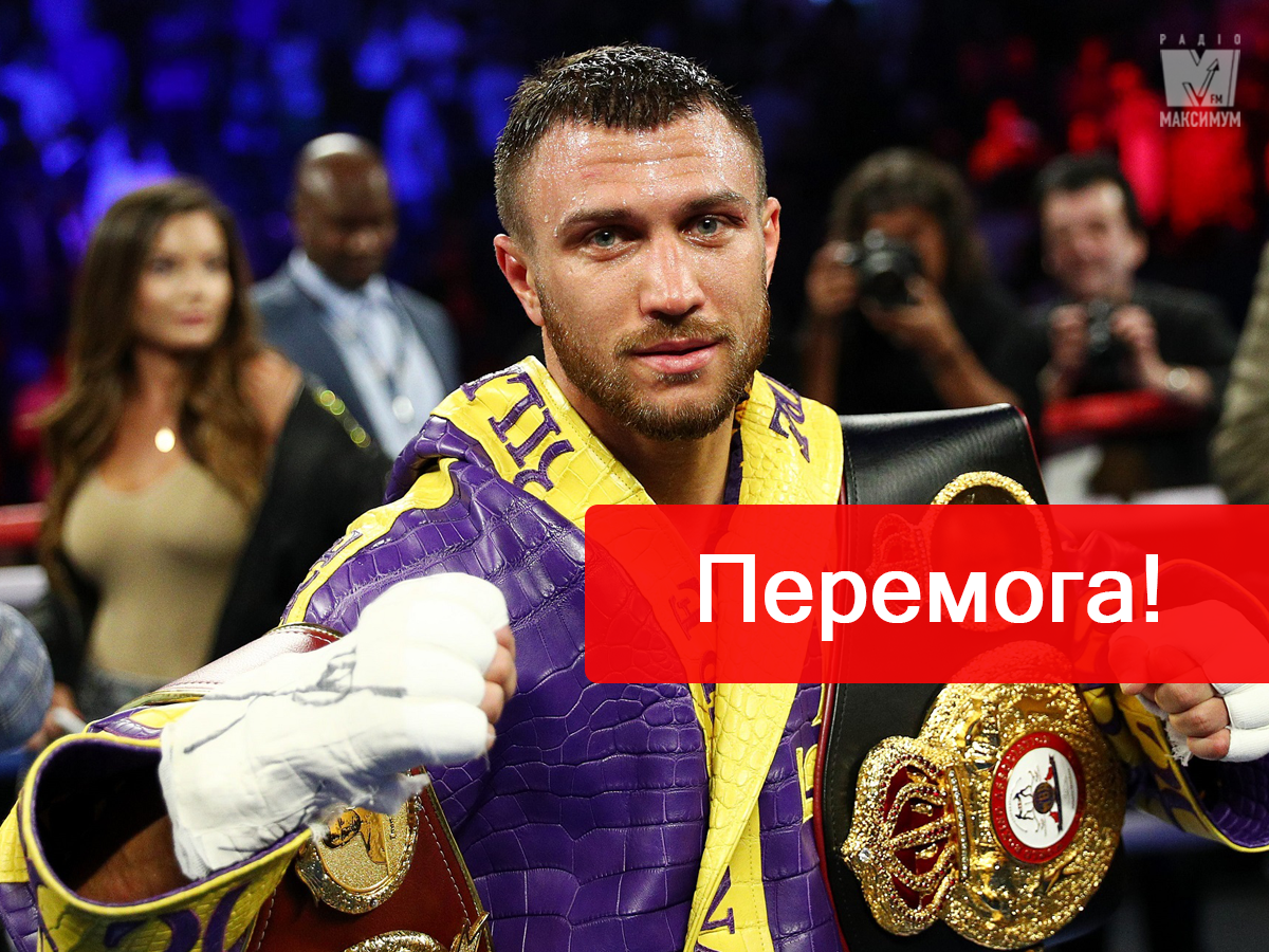 Ломаченко – Кролла: відео та огляд відео переможного бою українця