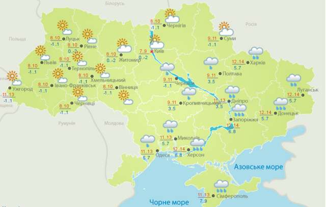 Яку погоду очікувати в Україні 15 квітня - фото 321282