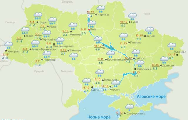 Дощі зі снігом: прогноз погоди 16 квітня в Україні - фото 321391
