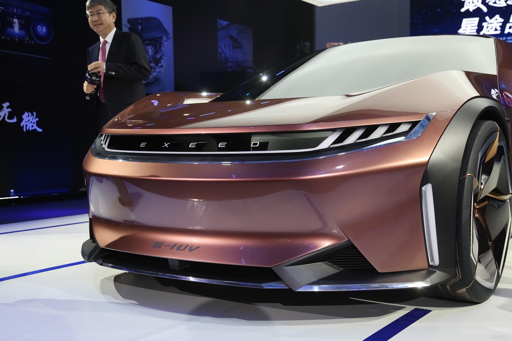 У Шанхаї дебютував футуристичний концепт Chery