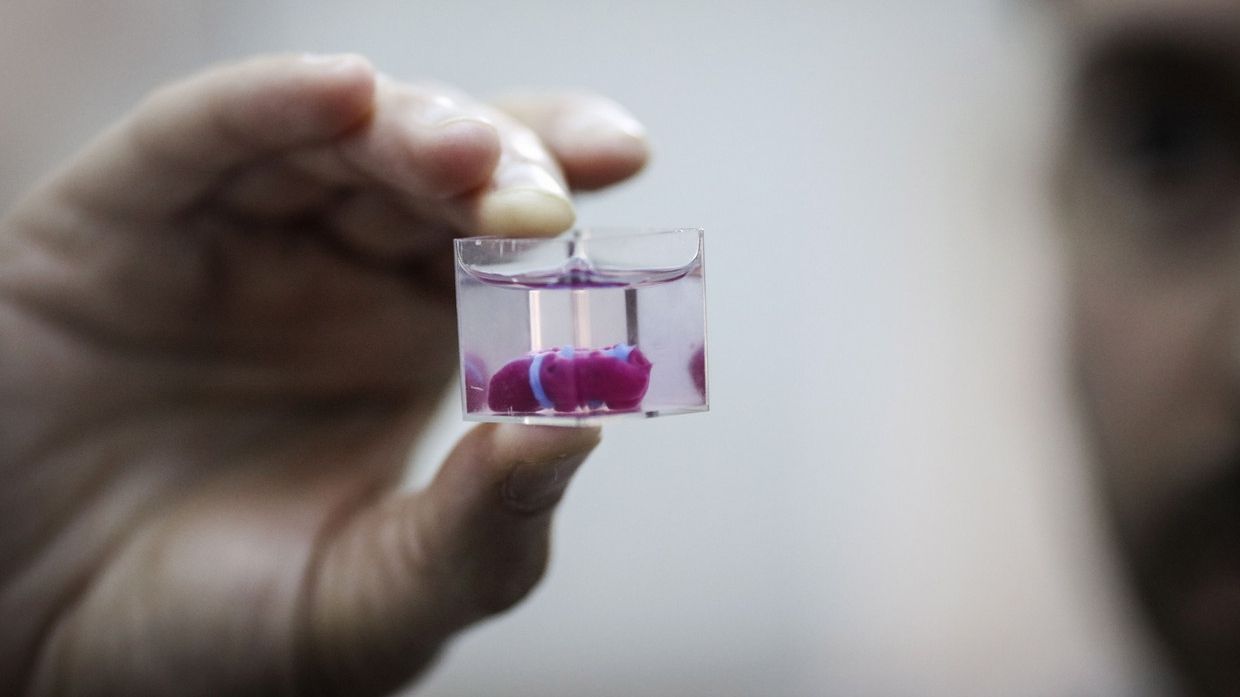 В Ізраїлі надрукували 3D-серце - фото 1