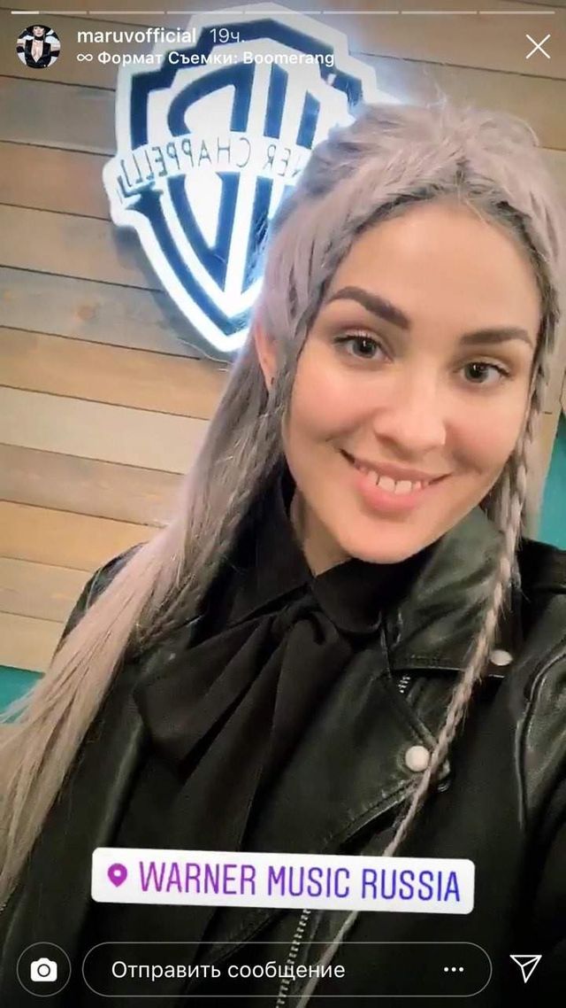 Скандальна MARUV кардинально змінила зачіску - фото 321732