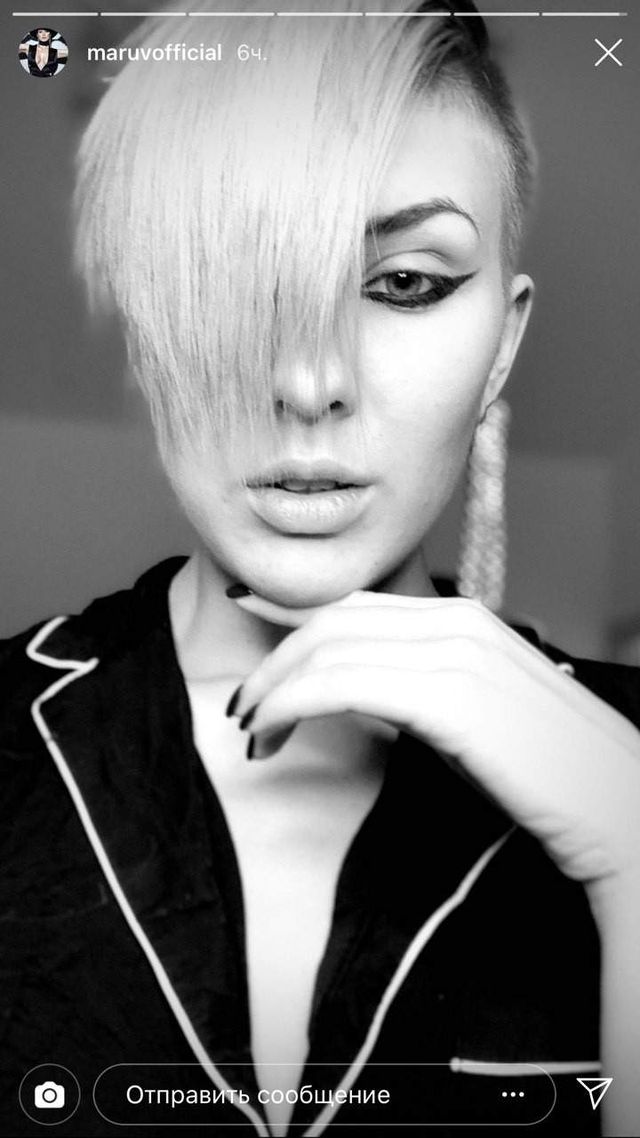 Скандальна MARUV кардинально змінила зачіску - фото 321734
