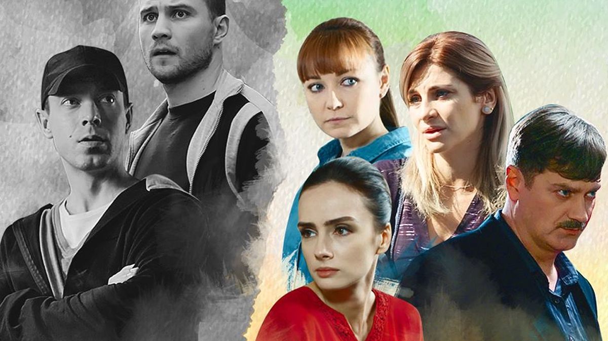 Як довго я на тебе чекала – 19, 20 серія: дивитись онлайн фінал серіалу