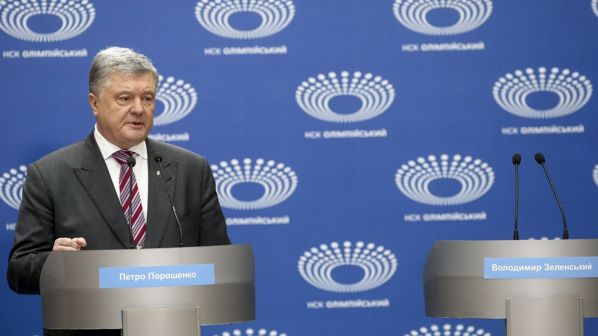 Петро Порошенко підтвердив проведення дебатів 19 квітня на Олімпійському - фото 1
