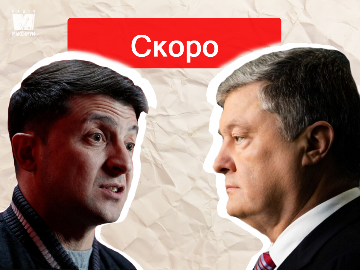 Деталі переговорів про дебати на НСК Олімпійський - фото 1