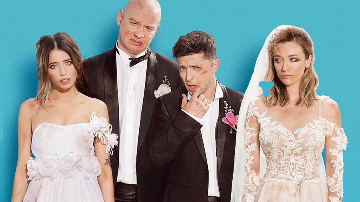 Фільм Я, Ти, Він, Вона з'явився в мережі: дивитися комедію онлайн