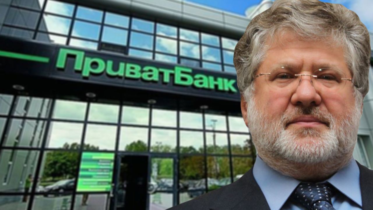 Націоналізація ПриватБанку визнана незаконною: суд задовольнив позов Коломойського