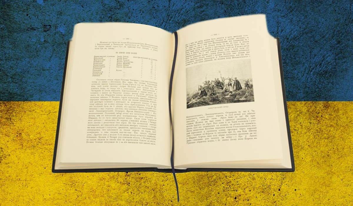 Від Донецька до Франківська: 5 нових книг, які нас об’єднують