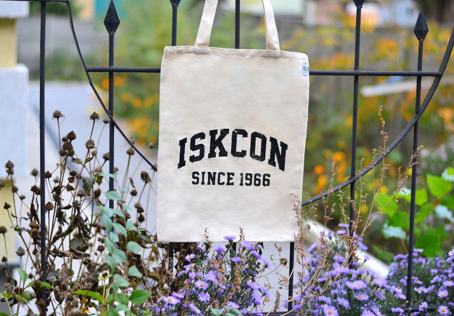 Не всі екоторбинки позитивно впливають на довкілля - фото 1