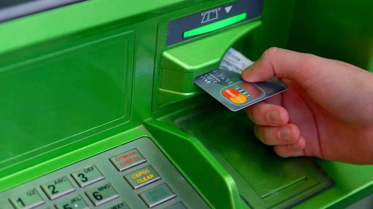 ПриватБанк відповів вкладникам, чи вплине рішення суду на роботу банку