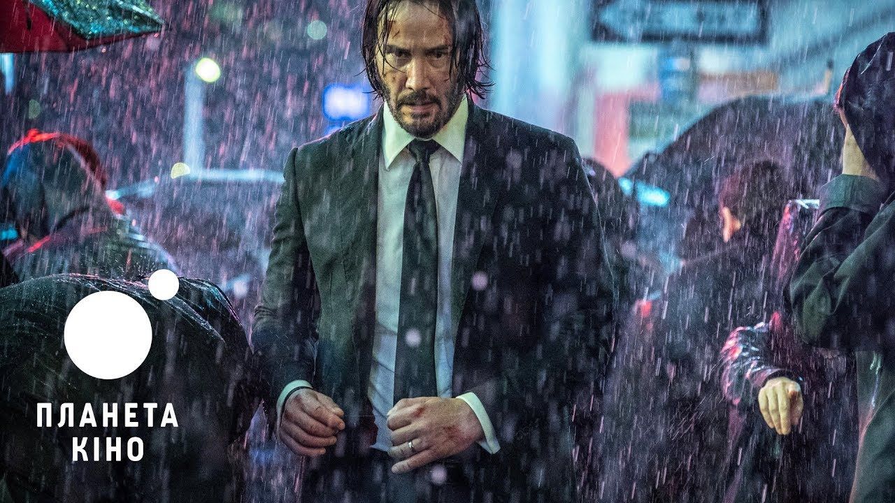 Кіану Рівз у фільмі постає в образі елітного найманого вбивці - фото 1