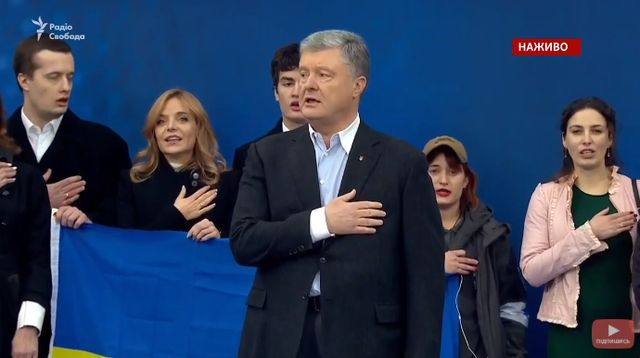 Петро Порошенко - фото 322638