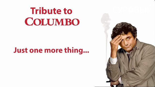 Apple програла права на знаменитий вислів Стіва Джобса - фото 323002