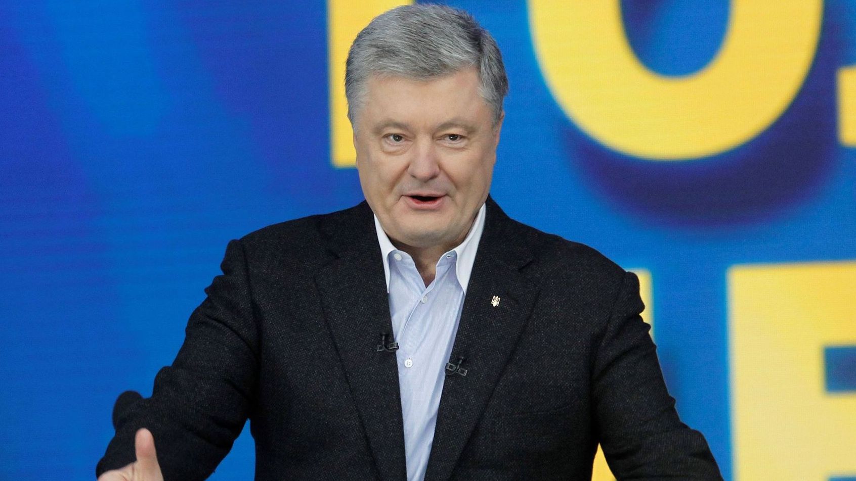 Вибори 2019: яка єдина область підтримала Порошенка в другому турі