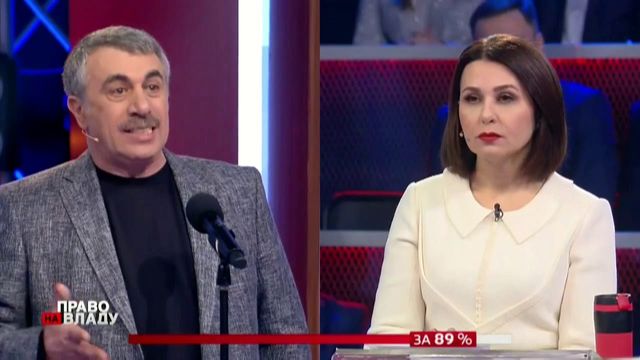 Комаровський у Право на владу - фото 323194
