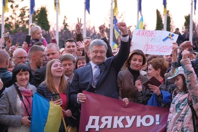 Порошенко сказав, чи буде балотуватися на вибори 2024 - фото 323225