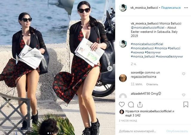 Моніка Белуччі 'загубила' плаття на прогулянці - фото 323432