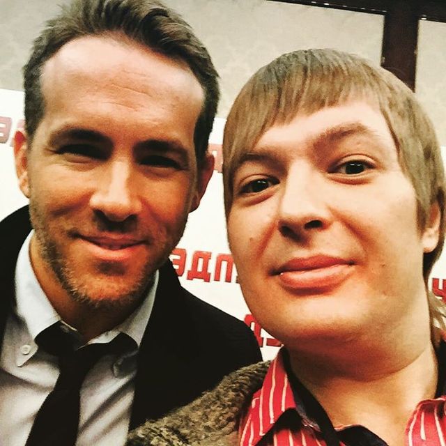 Райан Рейнольдс і Петро Гланц- фото 323610