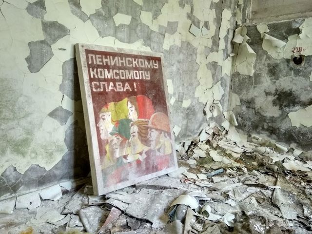 Колишня школа - фото 324103