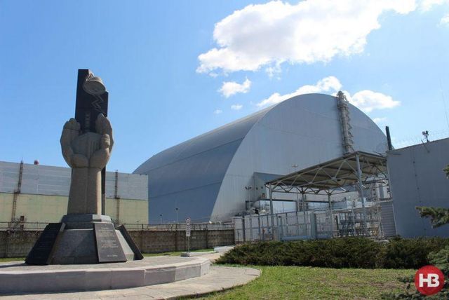 ЧАЕС - фото 324134