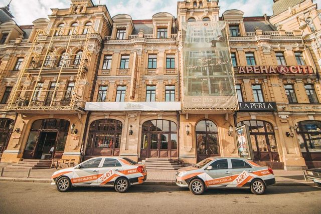 Як виглядав Київ у великодній ранок: чарівні фото - фото 324540