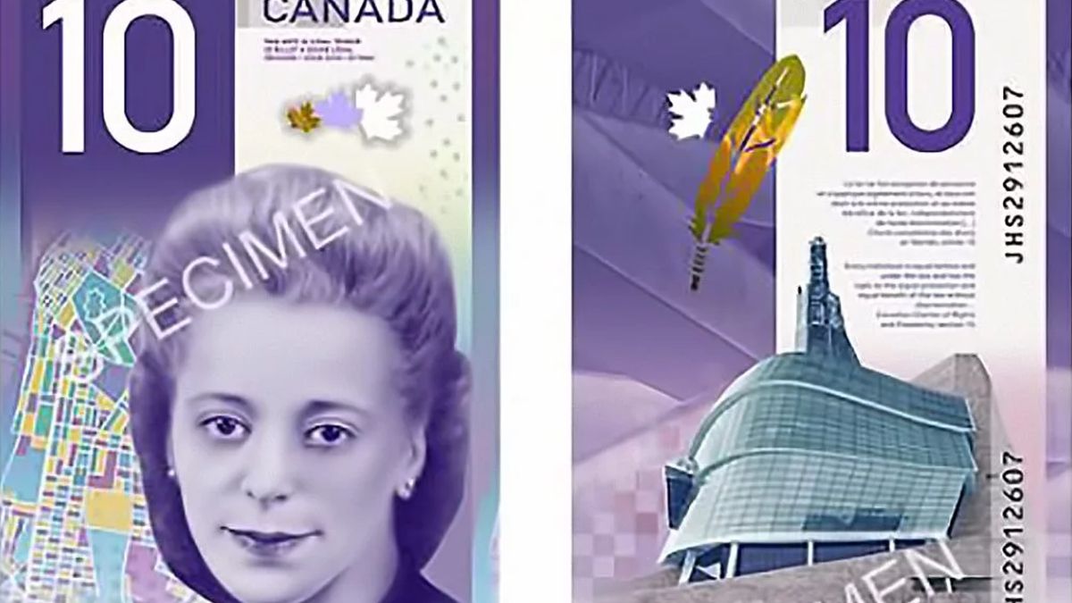 Визначено найкрасивішу купюру року: фото