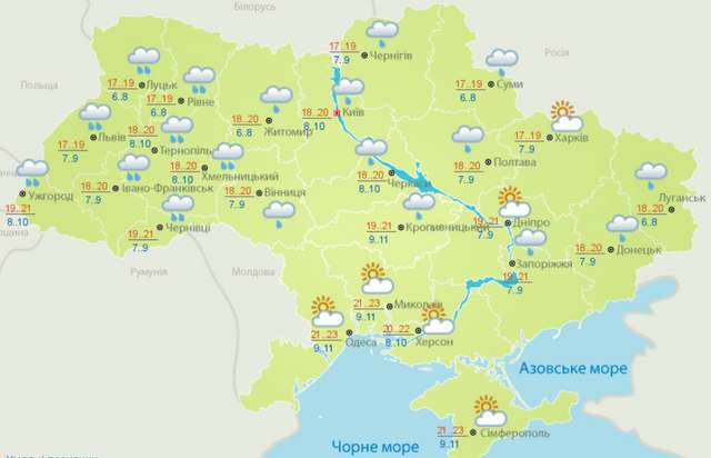 Прогноз погоди на 3 травня в Україні - фото 325187