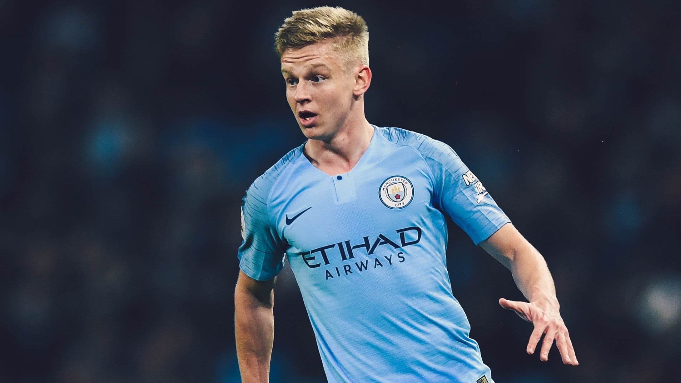 У Манчестер Сіті вирішили долю Зінченка