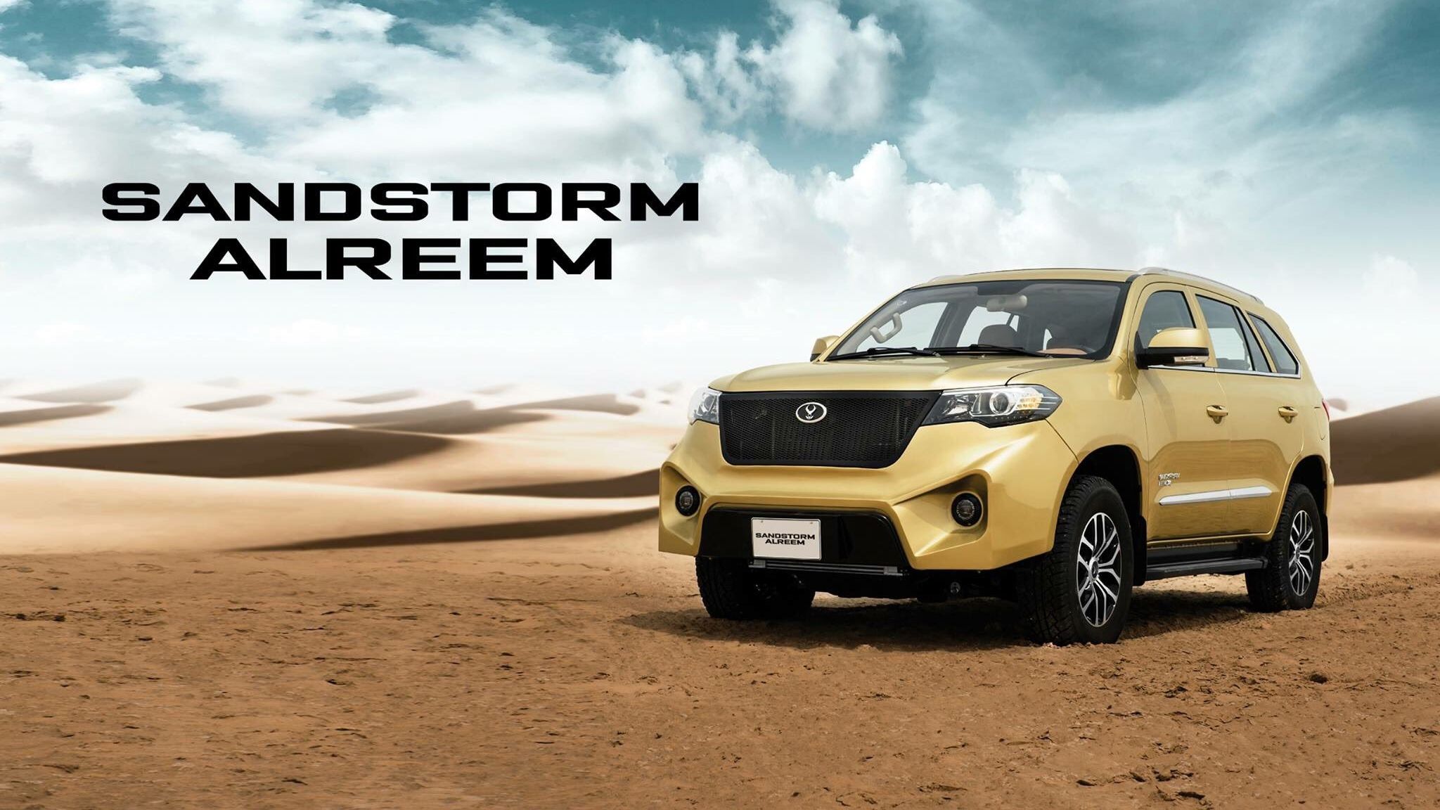 Як виглядає перший серійний позашляховик арабського виробництва