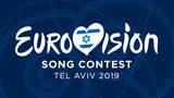Хто виграє Євробачення 2019: прогноз і ставки букмекерів