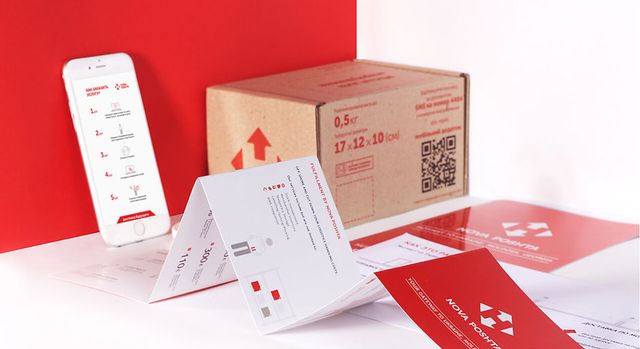 Нова Пошта відмовляється від пінопласту - фото 326249