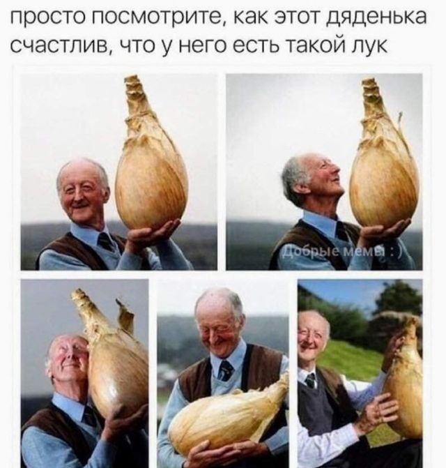 Міняю капусту на квартиру в Києві: найкумедніші меми про подорожчання овочів - фото 326324