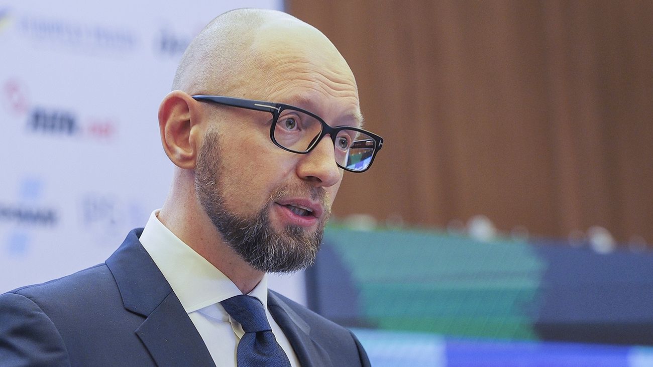 Арсеній Яценюк - фото 1