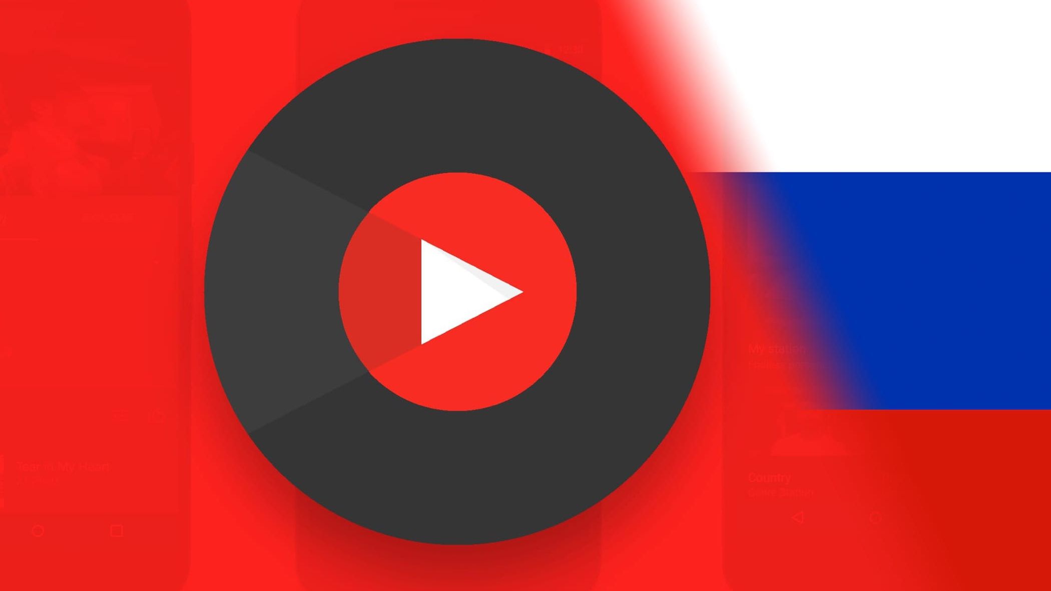 Наразі існують певні обмеження для локальної музики - фото 1