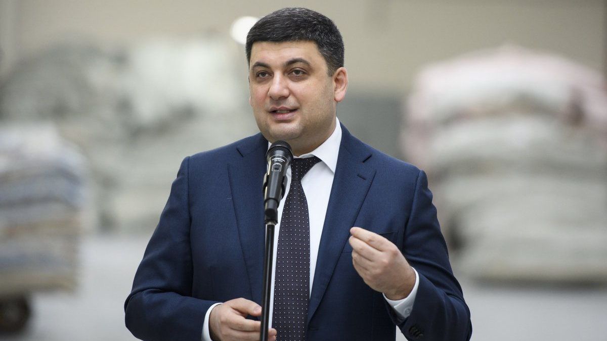 Володимир Гройсман розповів, як йому вдалося схуднути