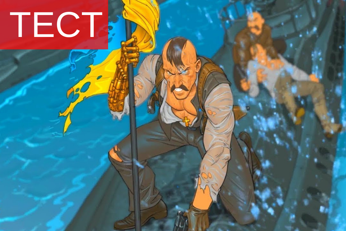 ТЕСТ: Як би ти склав ЗНО з історії України 2019?