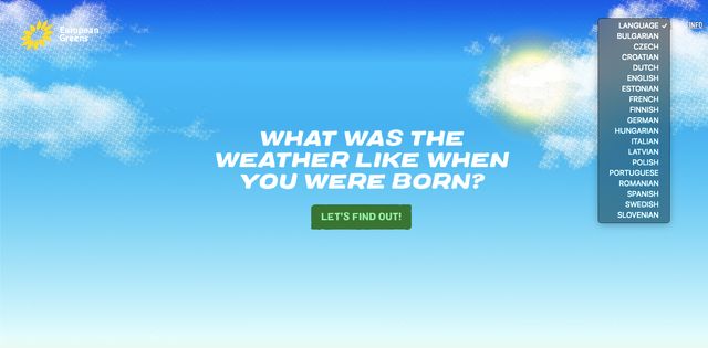 Дізнайтесь, якою була погода у ваш день народження - фото 327215