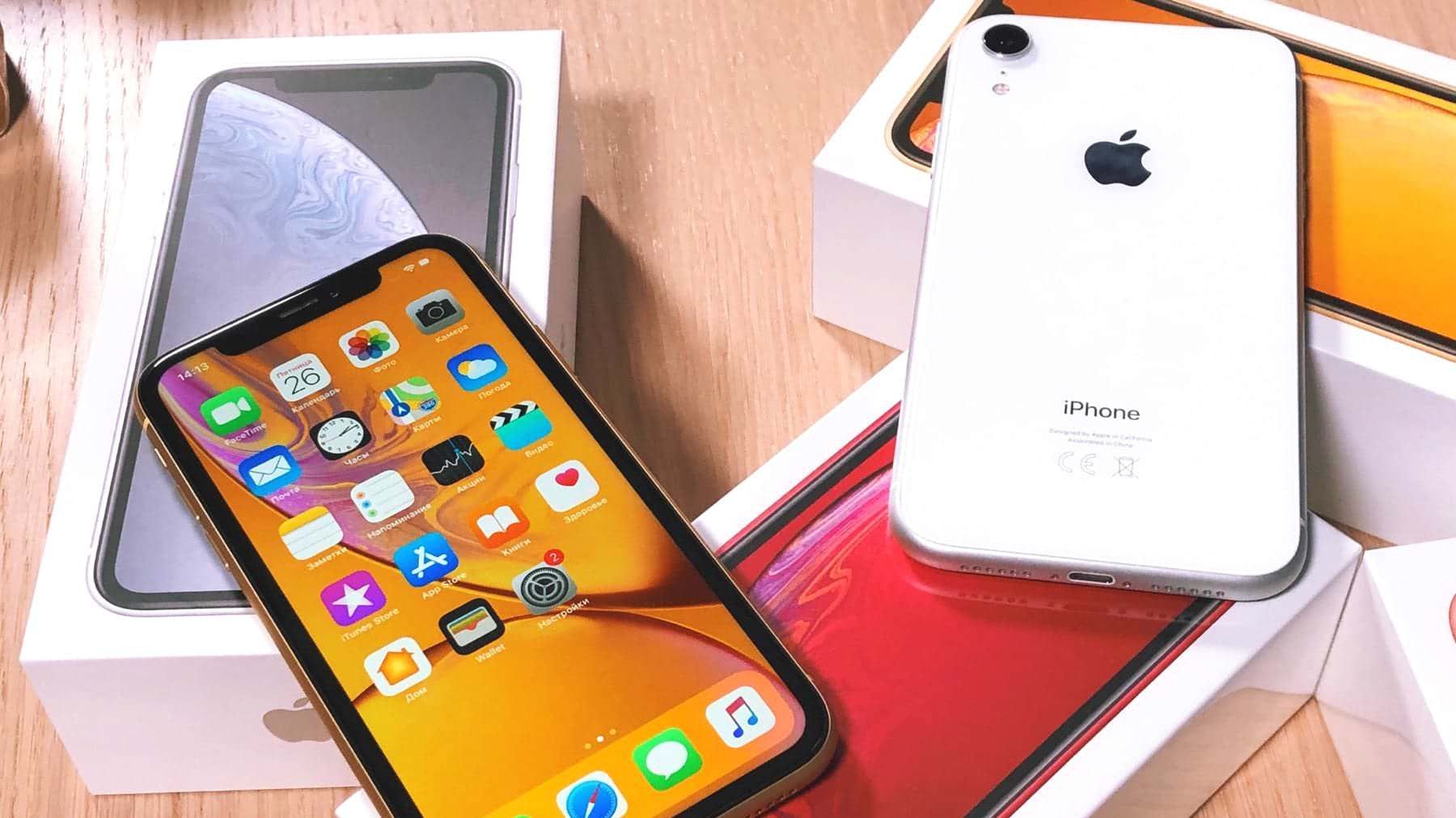 Презентація iPhone XR 2019 має пройти у вересні - фото 1