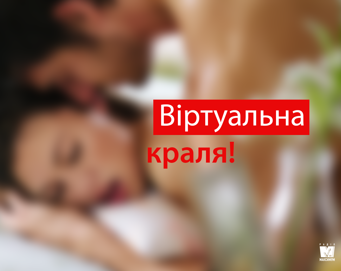 На порнозірку вже можна підписатися в Instagram - фото 1