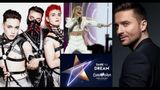 Євробачення 2019: слухати онлайн пісні всіх учасників конкурсу