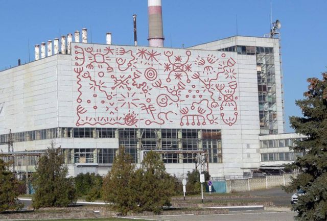 У Чорнобилі намалюють яскравий мурал: ескізи - фото 327596