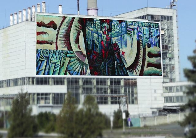 У Чорнобилі намалюють яскравий мурал: ескізи - фото 327598