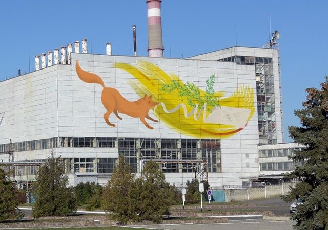 У Чорнобилі намалюють яскравий мурал: ескізи - фото 327604