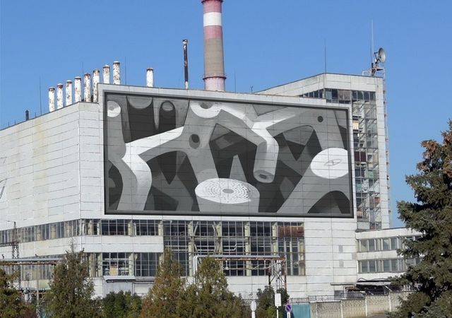 У Чорнобилі намалюють яскравий мурал: ескізи - фото 327611